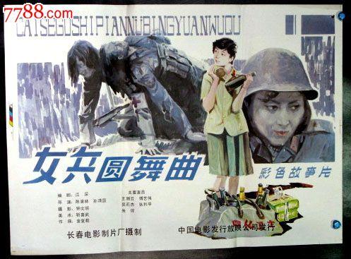 如何认证学历证书
